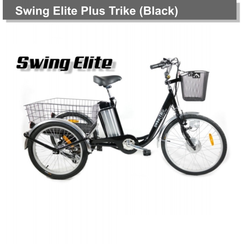 Triciclo Eléctrico Swing ELITE Plus